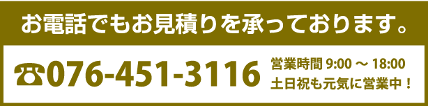0764513116